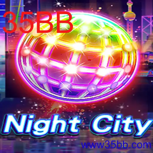 NightCity